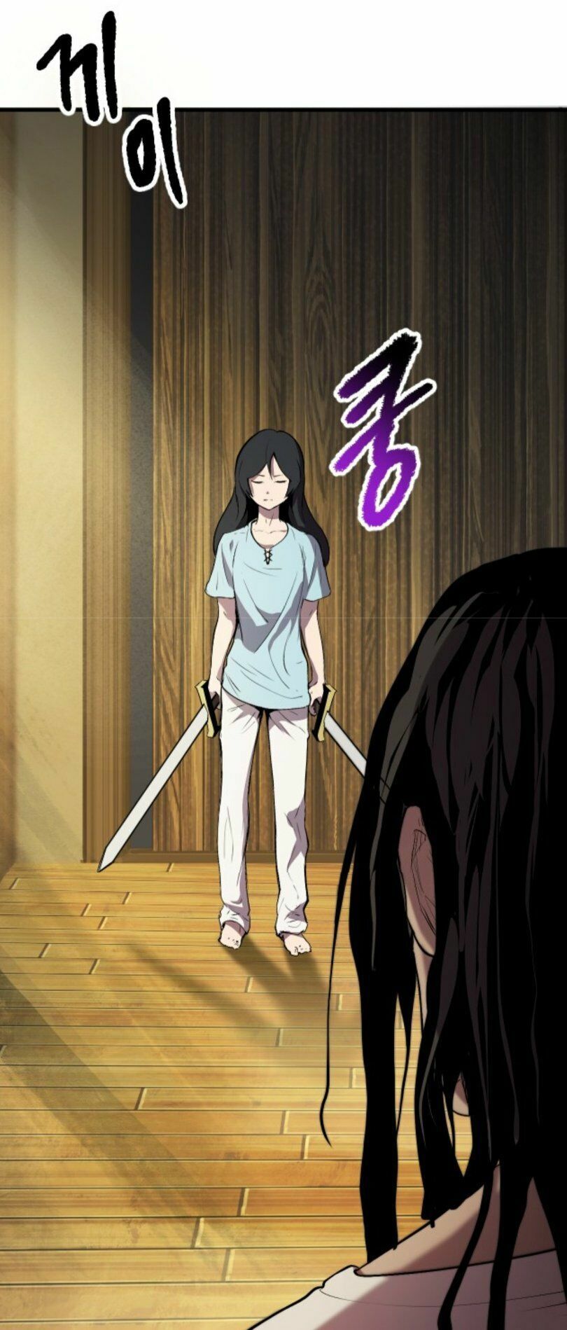 Anh Hùng Mạnh Nhất? Ta Không Làm Lâu Rồi!: Chapter 24