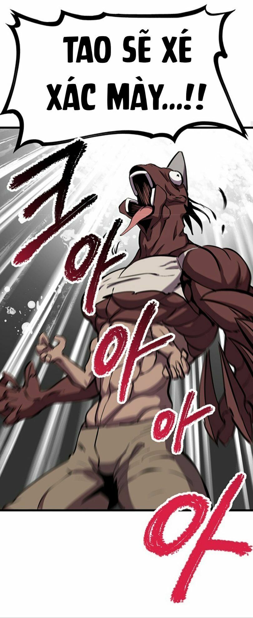 Anh Hùng Mạnh Nhất? Ta Không Làm Lâu Rồi!: Chapter 25