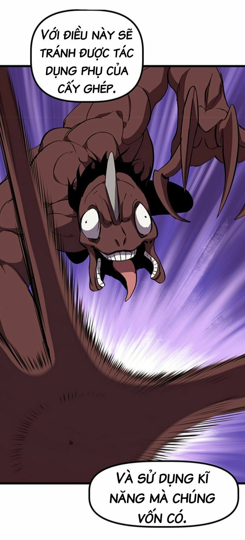 Anh Hùng Mạnh Nhất? Ta Không Làm Lâu Rồi!: Chapter 25