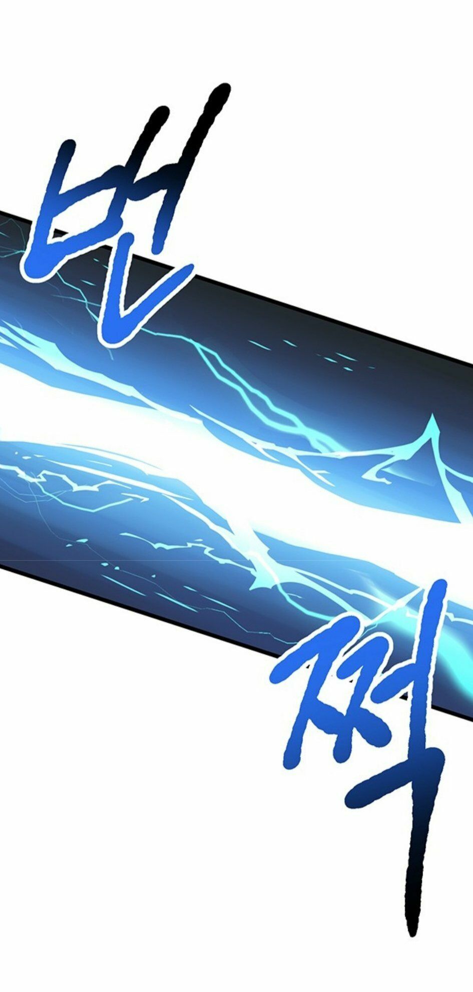 Anh Hùng Mạnh Nhất? Ta Không Làm Lâu Rồi!: Chapter 25