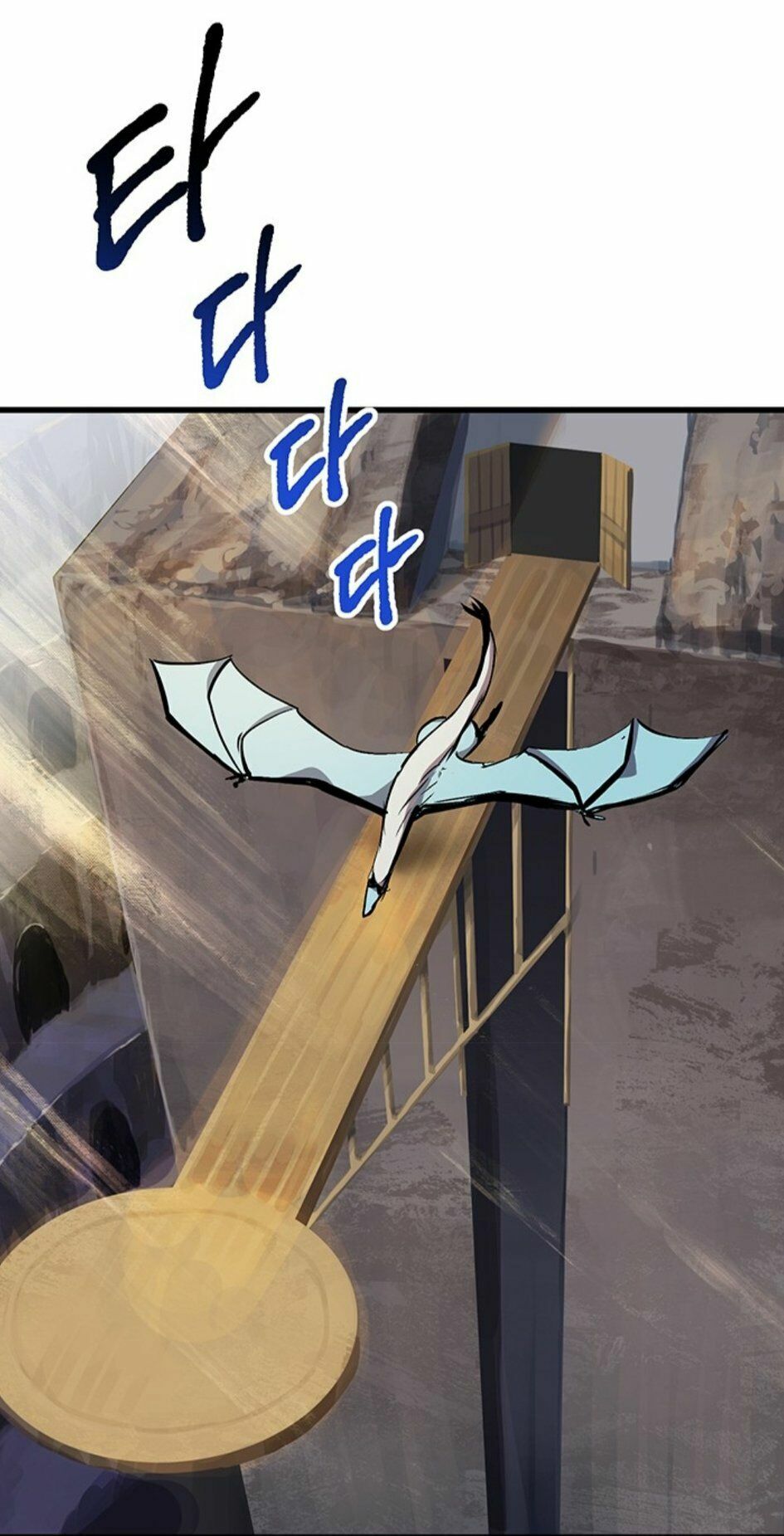 Anh Hùng Mạnh Nhất? Ta Không Làm Lâu Rồi!: Chapter 25