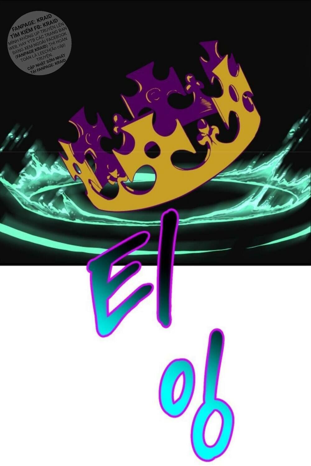 Anh Hùng Mạnh Nhất? Ta Không Làm Lâu Rồi!: Chapter 27