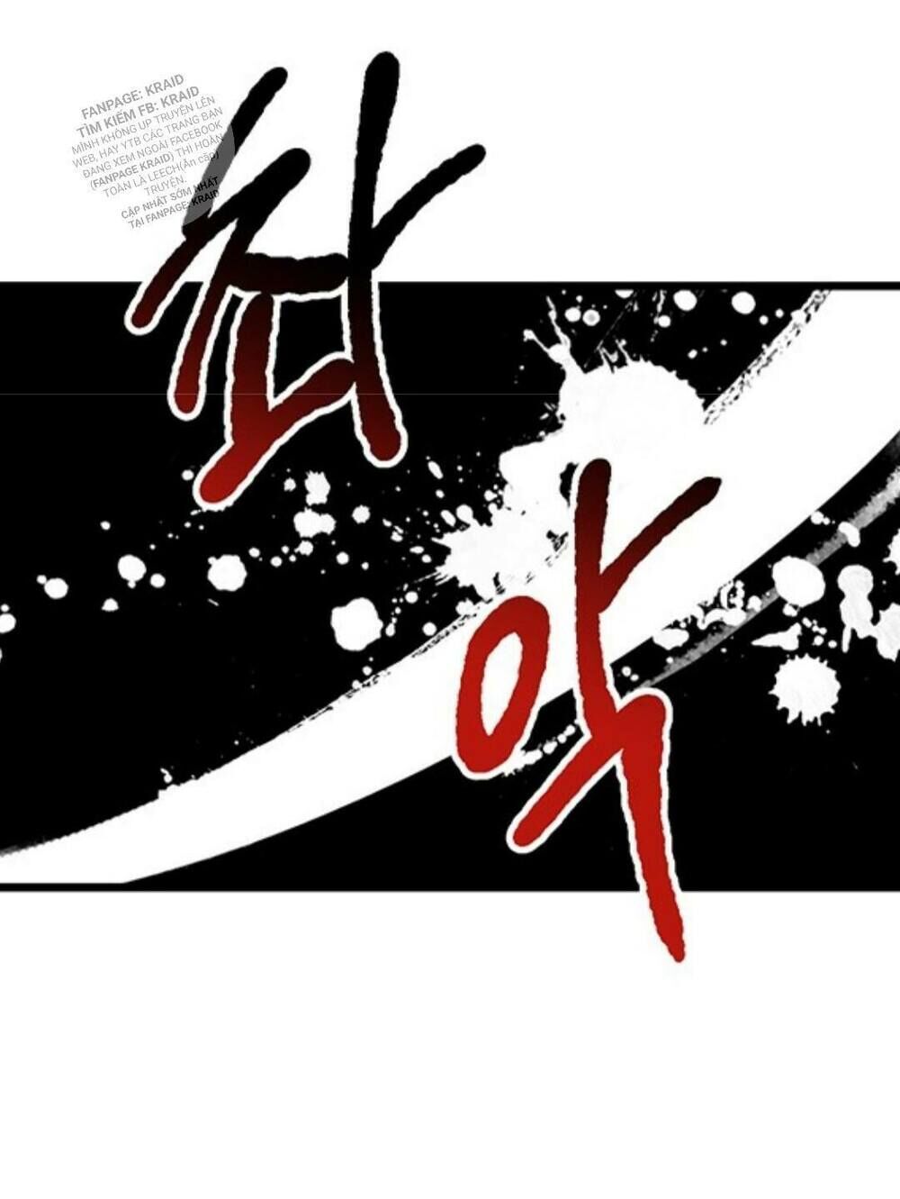 Anh Hùng Mạnh Nhất? Ta Không Làm Lâu Rồi!: Chapter 27