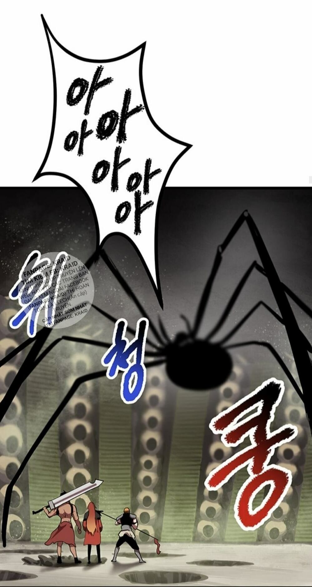 Anh Hùng Mạnh Nhất? Ta Không Làm Lâu Rồi!: Chapter 29