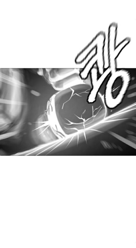 Anh Hùng Mạnh Nhất? Ta Không Làm Lâu Rồi!: Chapter 3