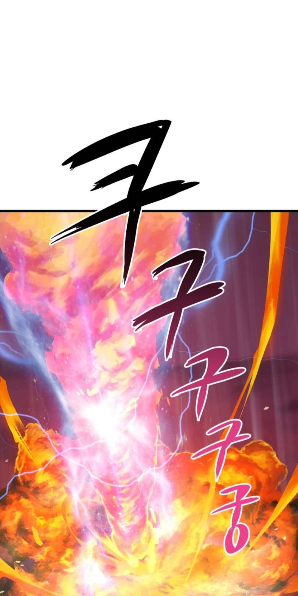 Anh Hùng Mạnh Nhất? Ta Không Làm Lâu Rồi!: Chapter 3