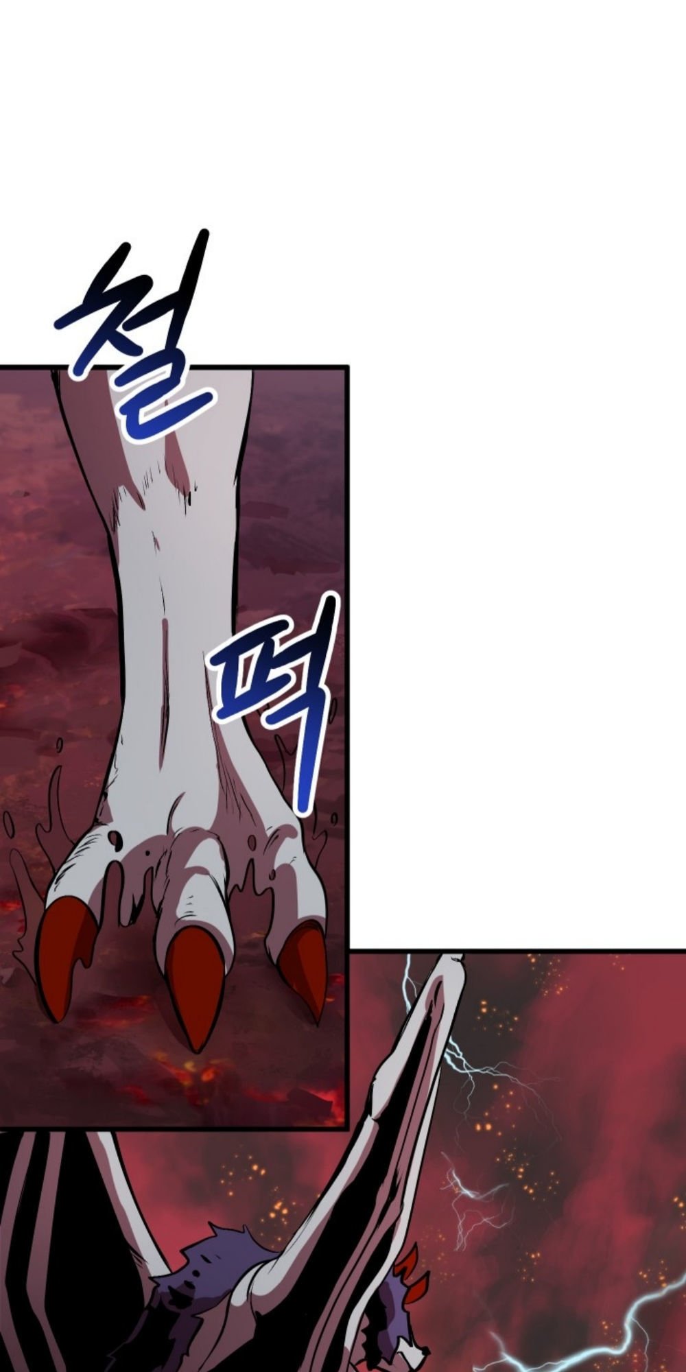 Anh Hùng Mạnh Nhất? Ta Không Làm Lâu Rồi!: Chapter 3