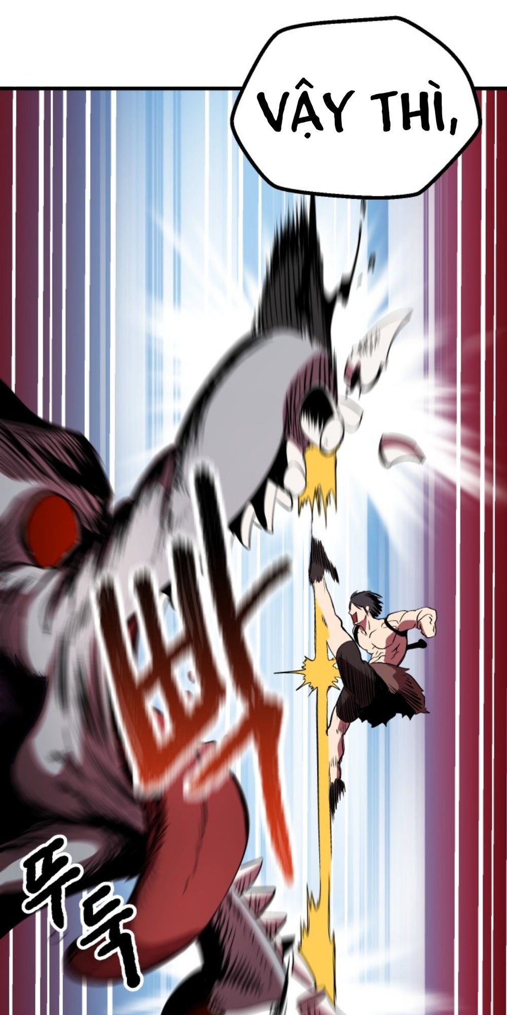 Anh Hùng Mạnh Nhất? Ta Không Làm Lâu Rồi!: Chapter 3