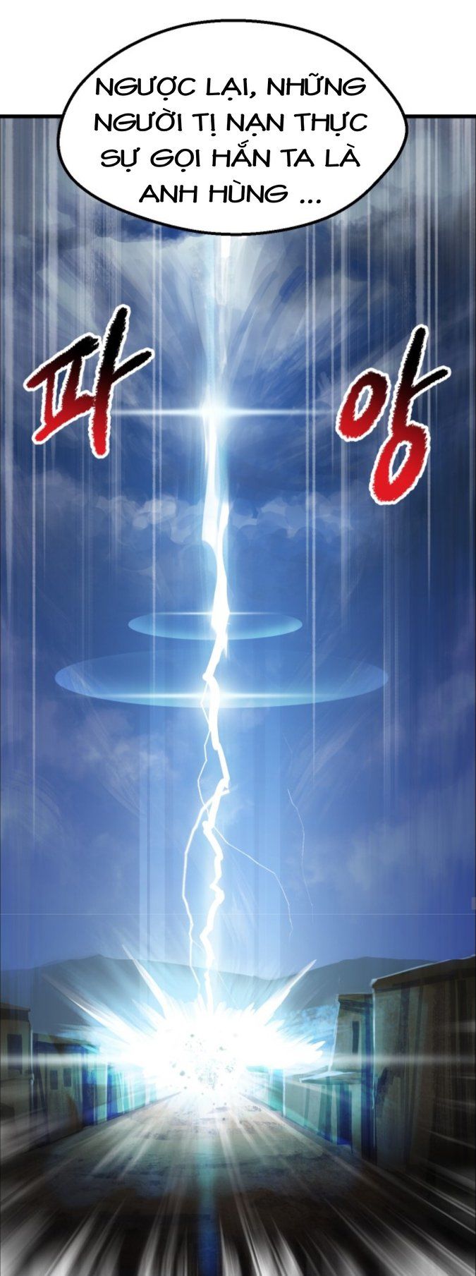 Anh Hùng Mạnh Nhất? Ta Không Làm Lâu Rồi!: Chapter 30