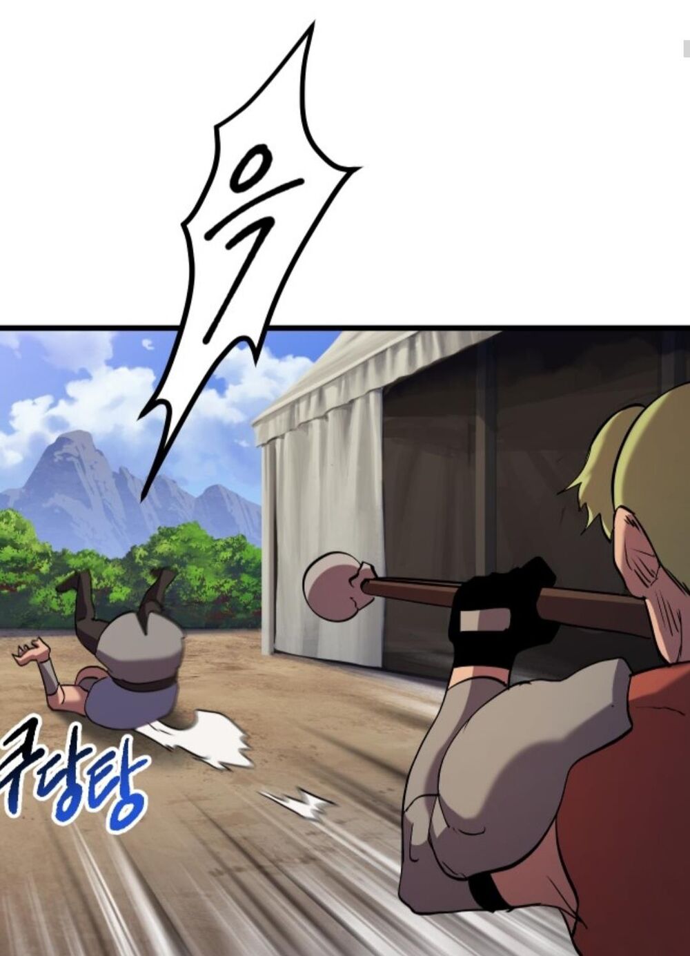 Anh Hùng Mạnh Nhất? Ta Không Làm Lâu Rồi!: Chapter 32