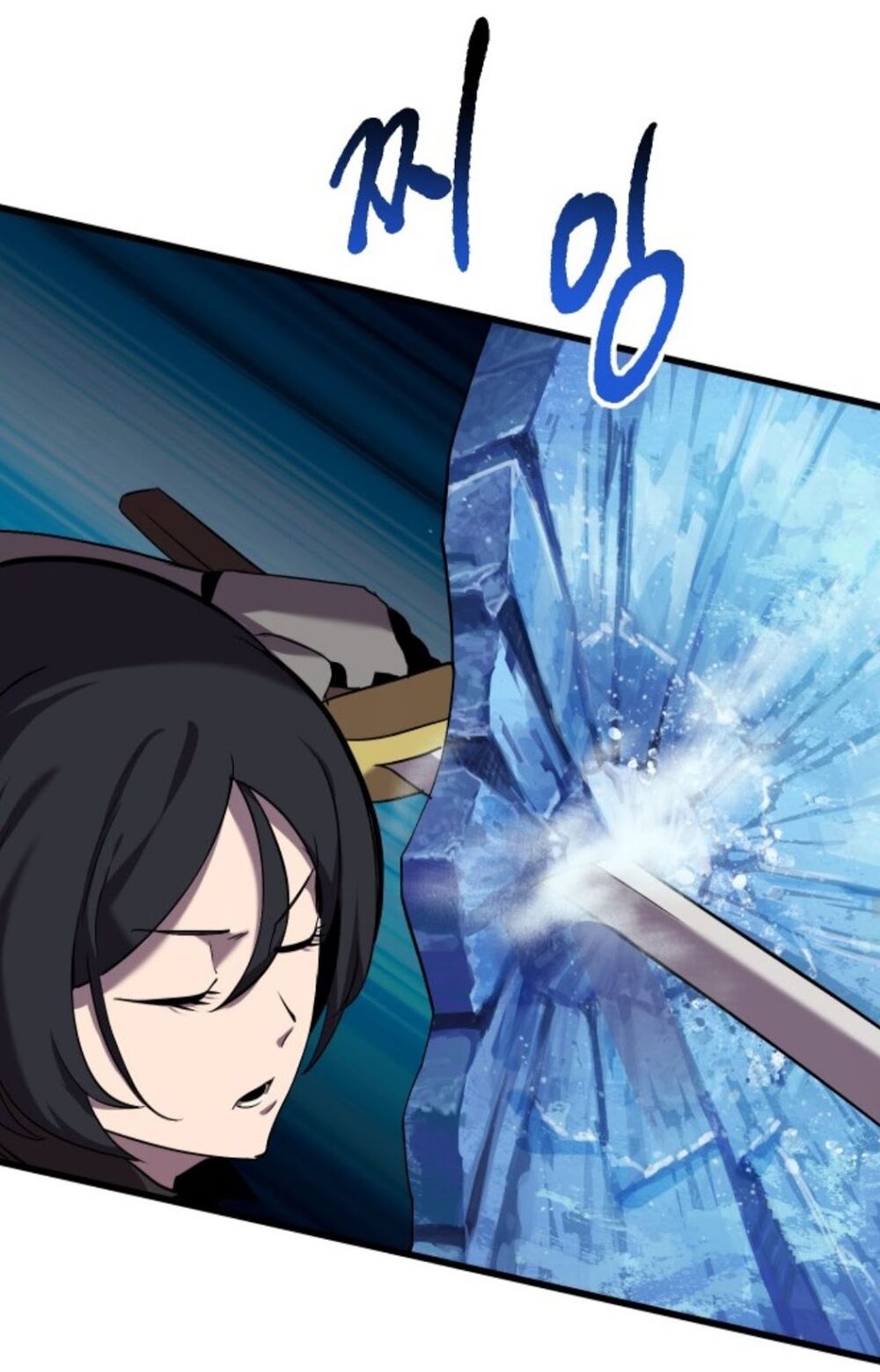 Anh Hùng Mạnh Nhất? Ta Không Làm Lâu Rồi!: Chapter 32