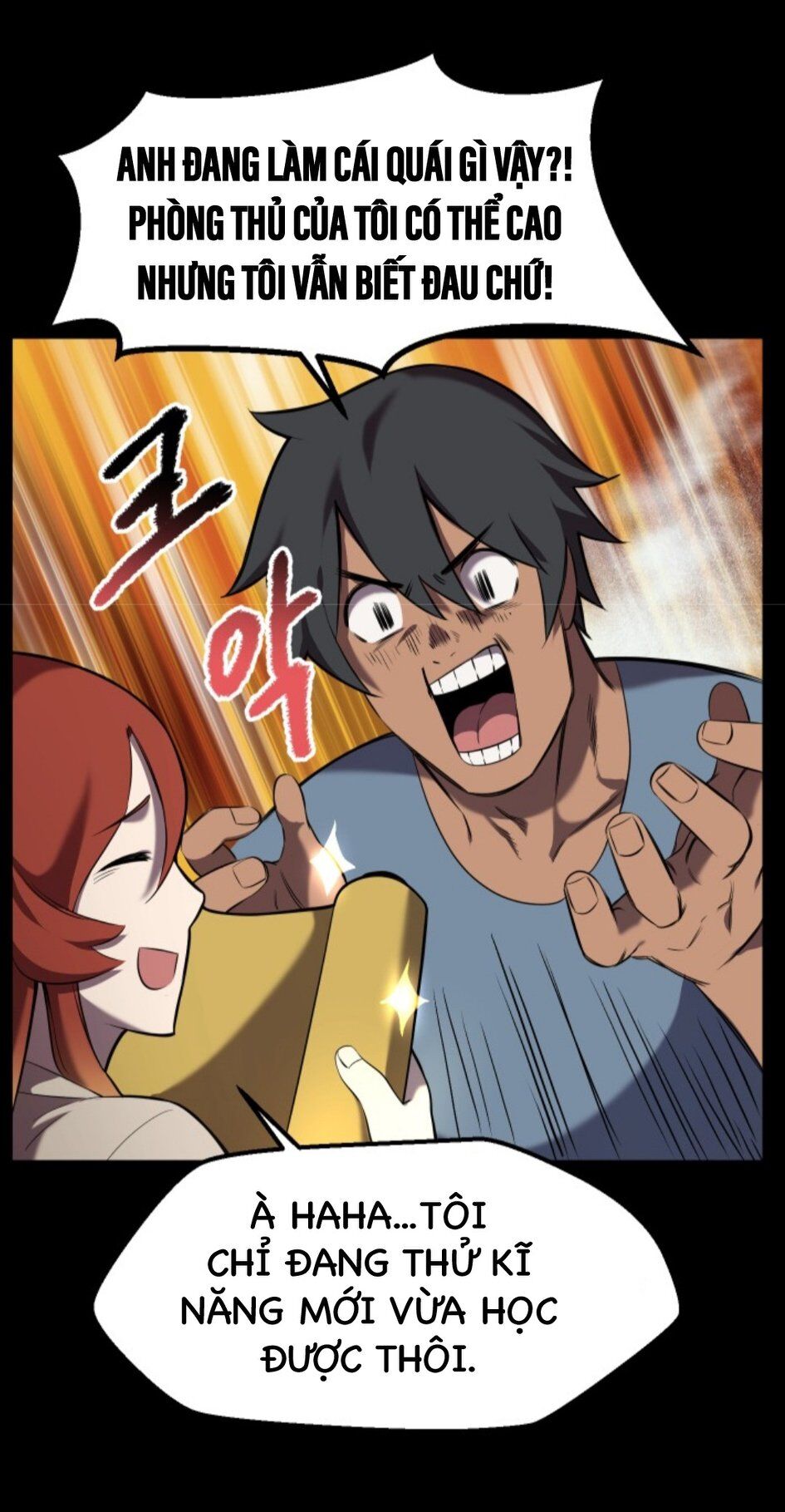 Anh Hùng Mạnh Nhất? Ta Không Làm Lâu Rồi!: Chapter 33