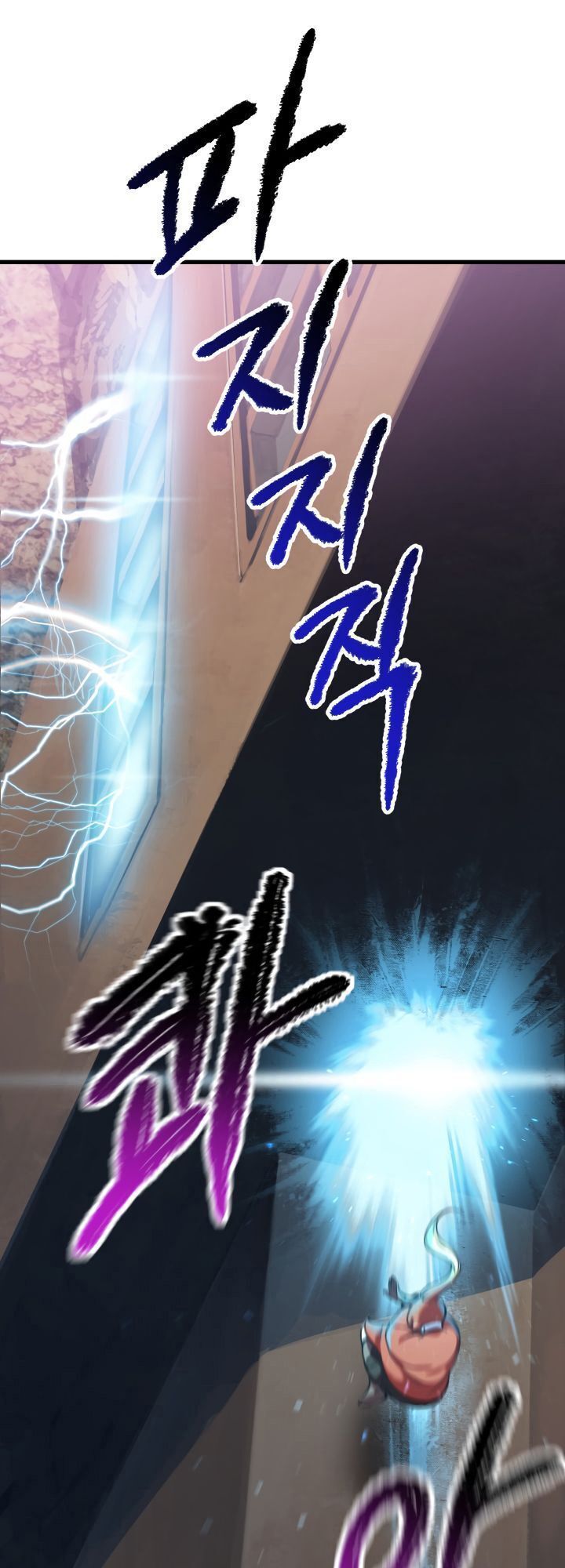 Anh Hùng Mạnh Nhất? Ta Không Làm Lâu Rồi!: Chapter 34