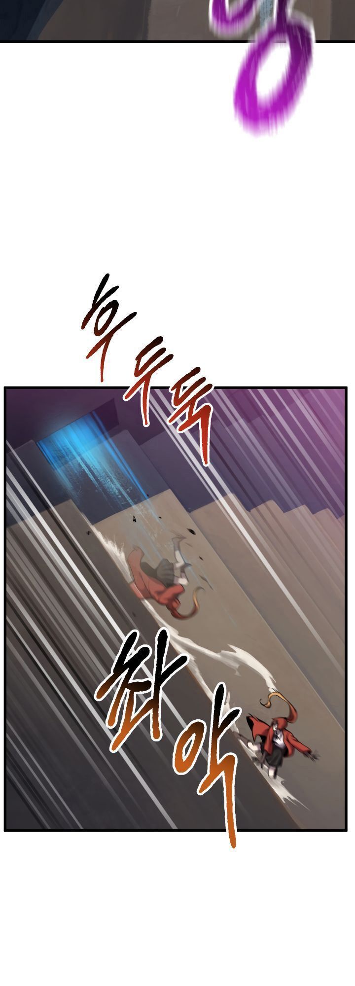 Anh Hùng Mạnh Nhất? Ta Không Làm Lâu Rồi!: Chapter 34