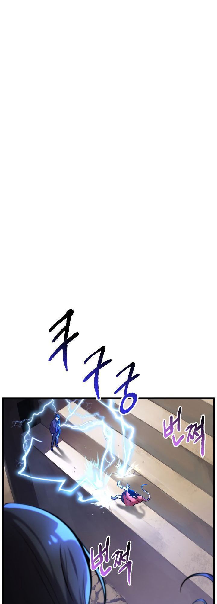 Anh Hùng Mạnh Nhất? Ta Không Làm Lâu Rồi!: Chapter 34