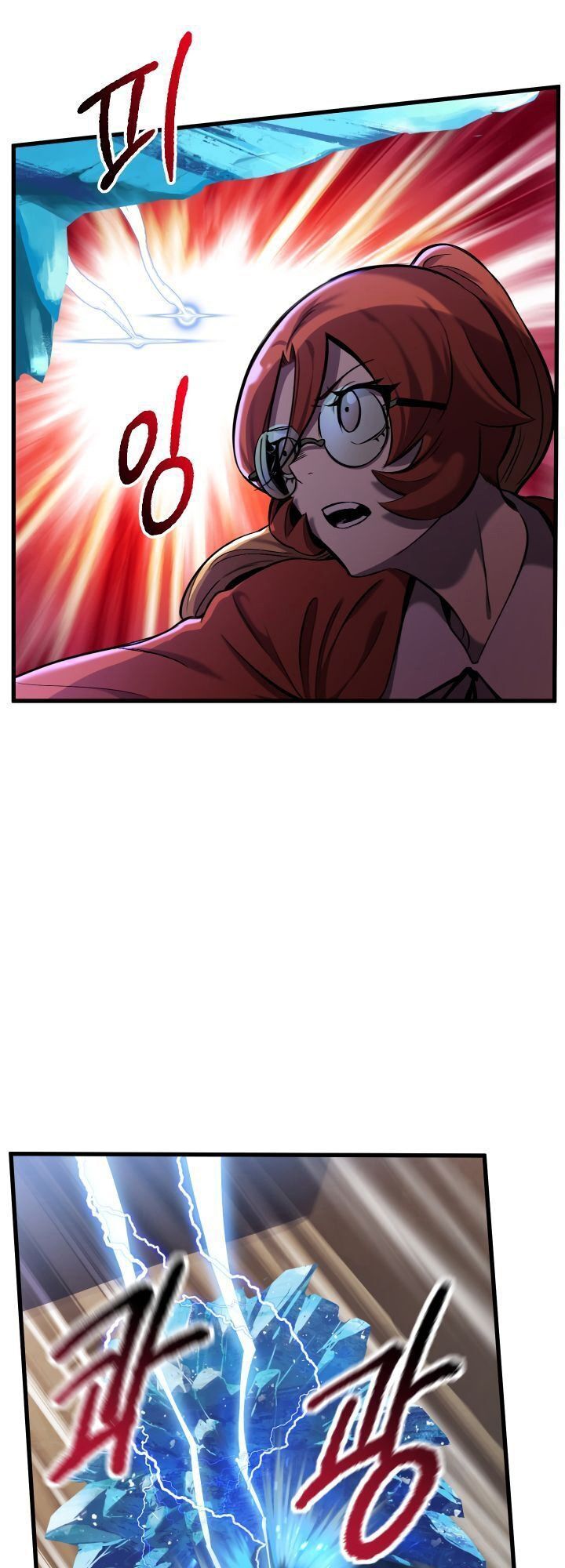 Anh Hùng Mạnh Nhất? Ta Không Làm Lâu Rồi!: Chapter 34