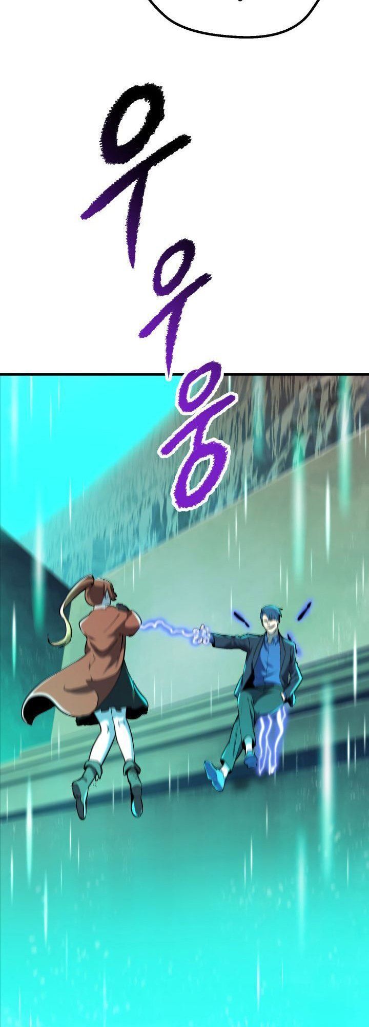 Anh Hùng Mạnh Nhất? Ta Không Làm Lâu Rồi!: Chapter 34