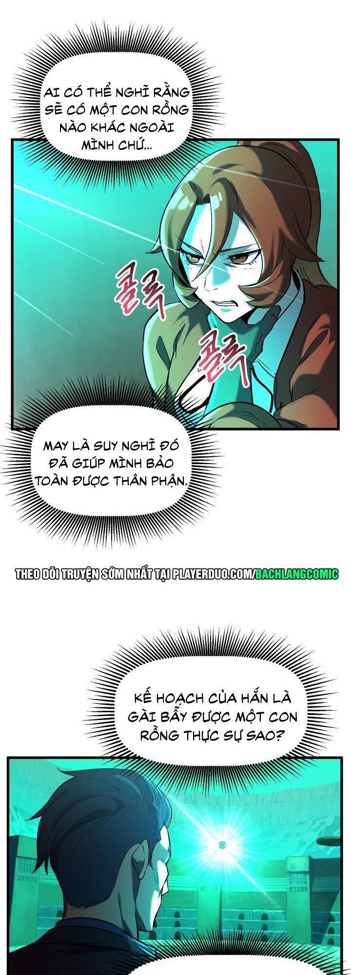 Anh Hùng Mạnh Nhất? Ta Không Làm Lâu Rồi!: Chapter 35