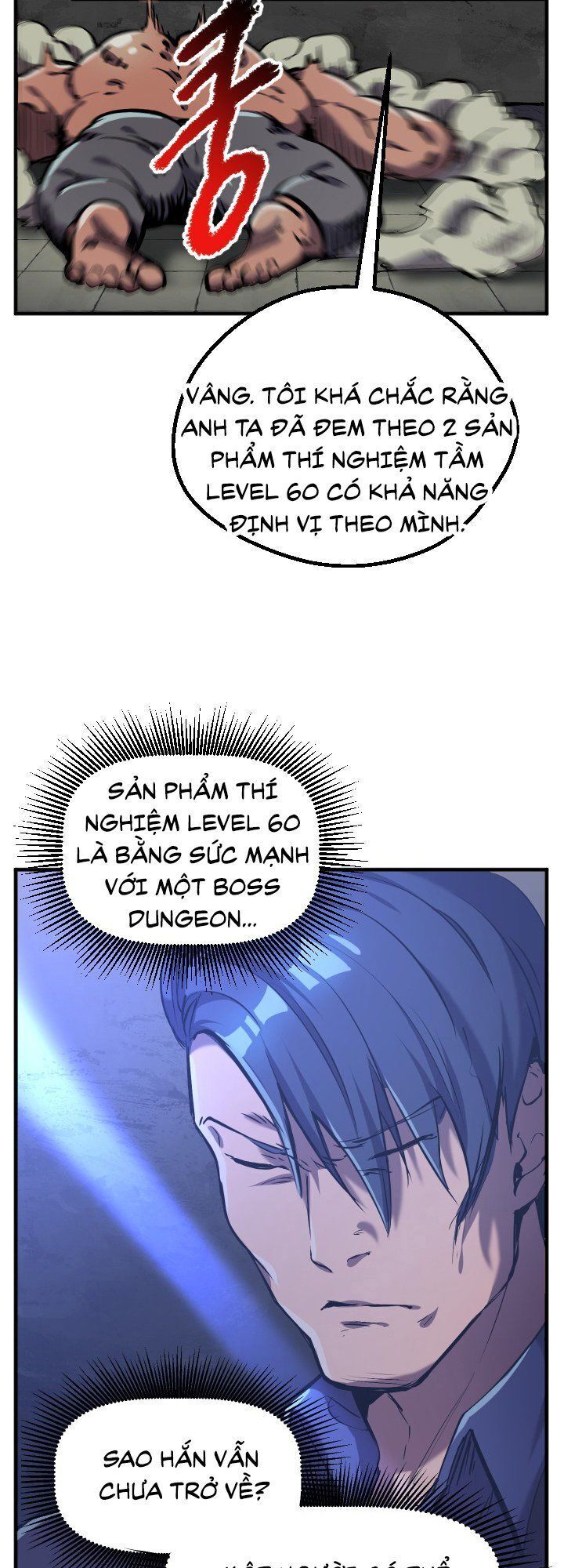 Anh Hùng Mạnh Nhất? Ta Không Làm Lâu Rồi!: Chapter 37