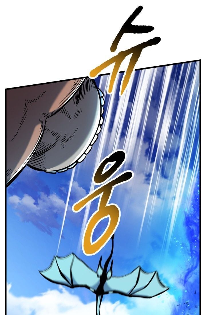 Anh Hùng Mạnh Nhất? Ta Không Làm Lâu Rồi!: Chapter 37