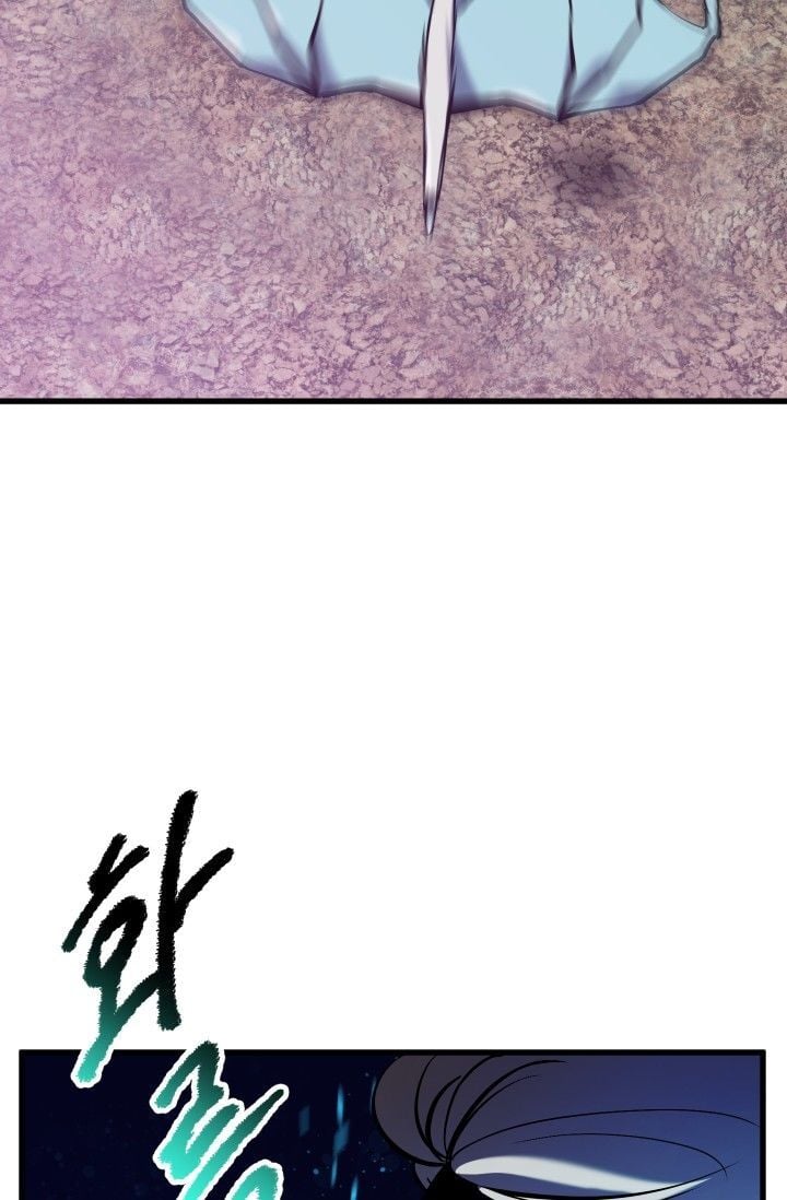 Anh Hùng Mạnh Nhất? Ta Không Làm Lâu Rồi!: Chapter 37