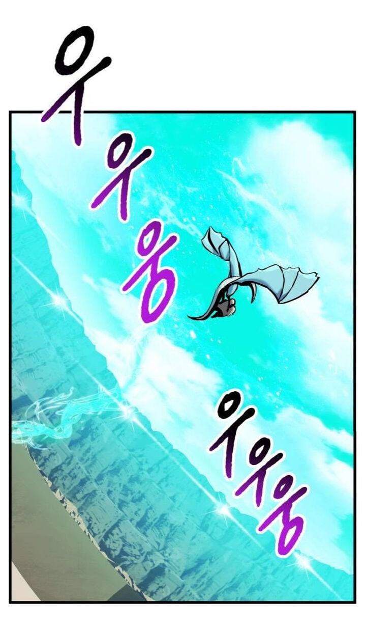 Anh Hùng Mạnh Nhất? Ta Không Làm Lâu Rồi!: Chapter 38