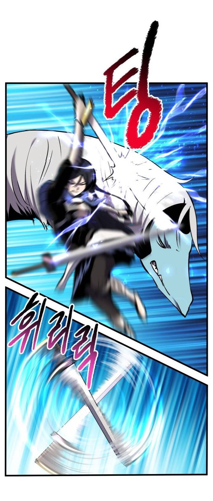 Anh Hùng Mạnh Nhất? Ta Không Làm Lâu Rồi!: Chapter 38