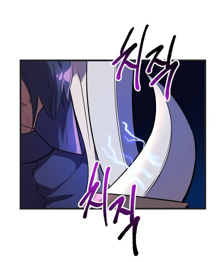 Anh Hùng Mạnh Nhất? Ta Không Làm Lâu Rồi!: Chapter 38