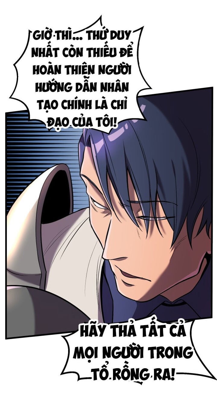 Anh Hùng Mạnh Nhất? Ta Không Làm Lâu Rồi!: Chapter 39