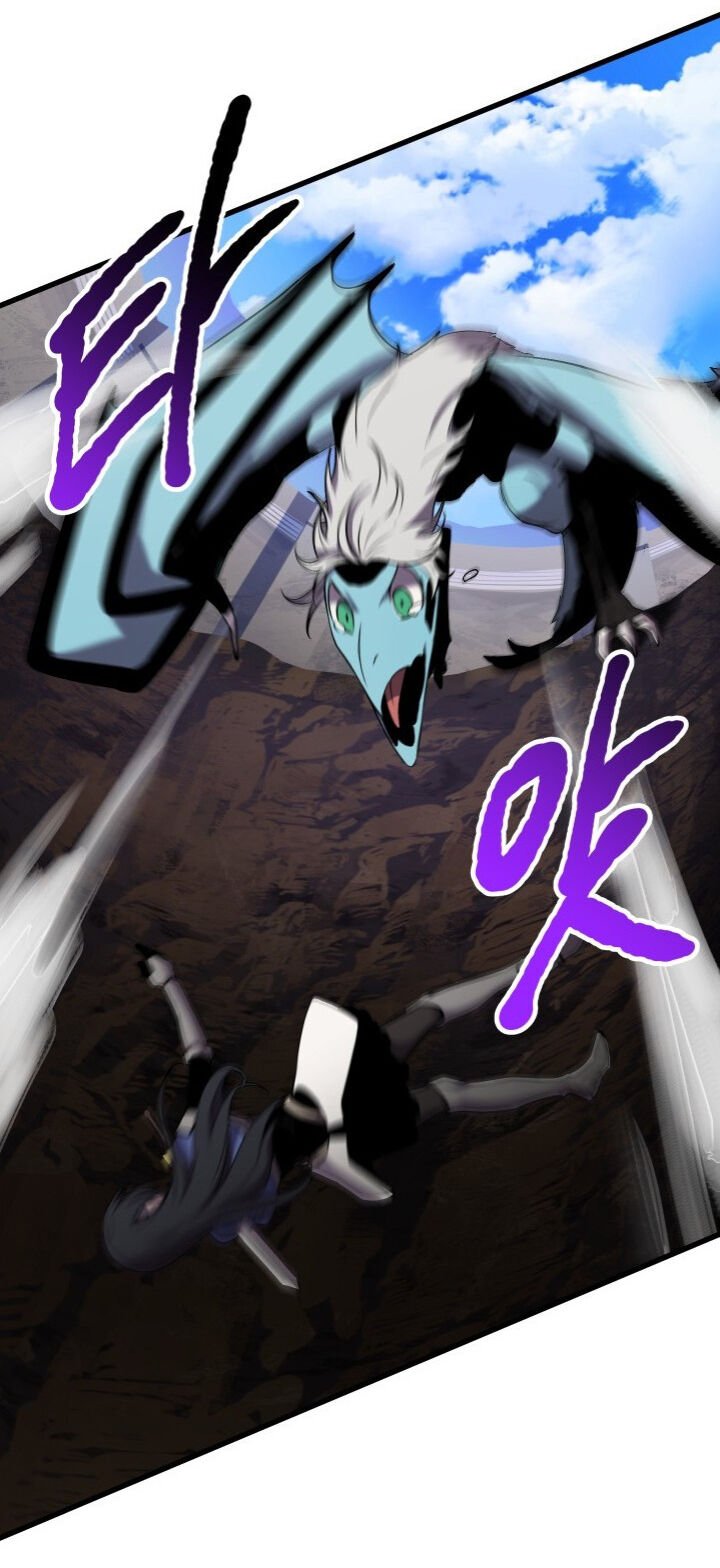 Anh Hùng Mạnh Nhất? Ta Không Làm Lâu Rồi!: Chapter 39