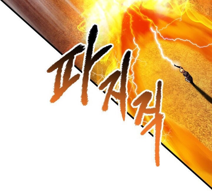 Anh Hùng Mạnh Nhất? Ta Không Làm Lâu Rồi!: Chapter 39