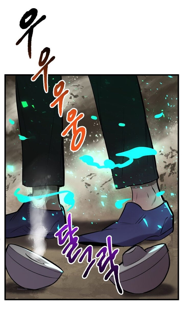 Anh Hùng Mạnh Nhất? Ta Không Làm Lâu Rồi!: Chapter 39