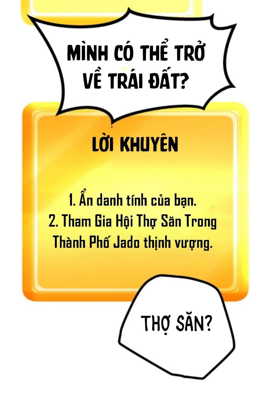 Anh Hùng Mạnh Nhất? Ta Không Làm Lâu Rồi!: Chapter 4