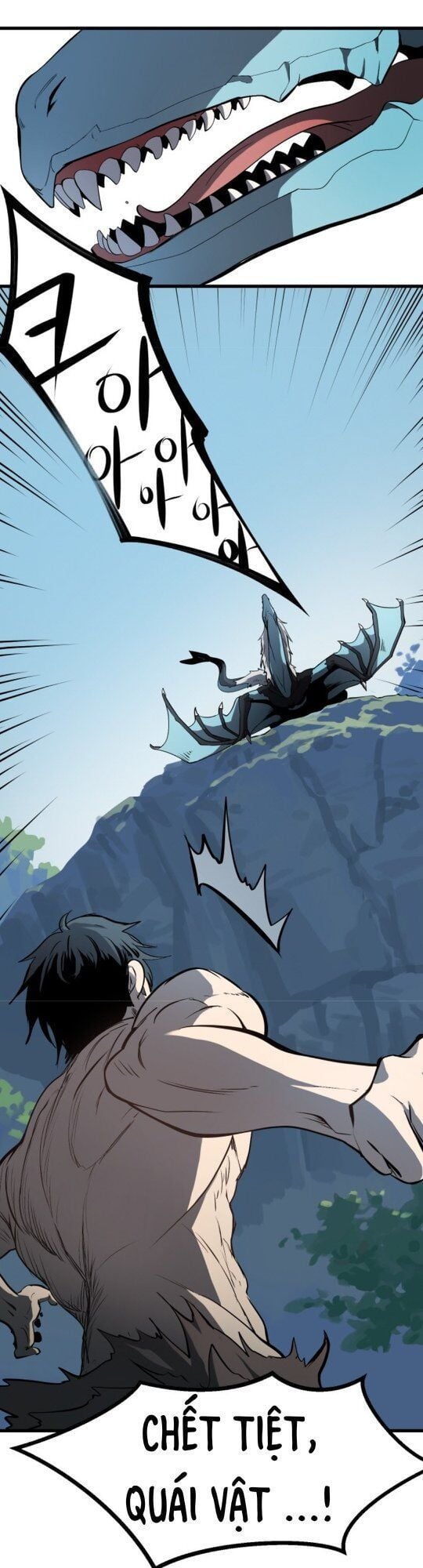 Anh Hùng Mạnh Nhất? Ta Không Làm Lâu Rồi!: Chapter 4