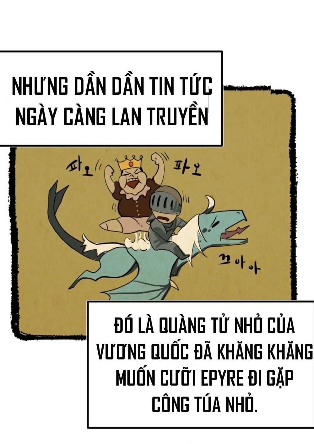 Anh Hùng Mạnh Nhất? Ta Không Làm Lâu Rồi!: Chapter 4