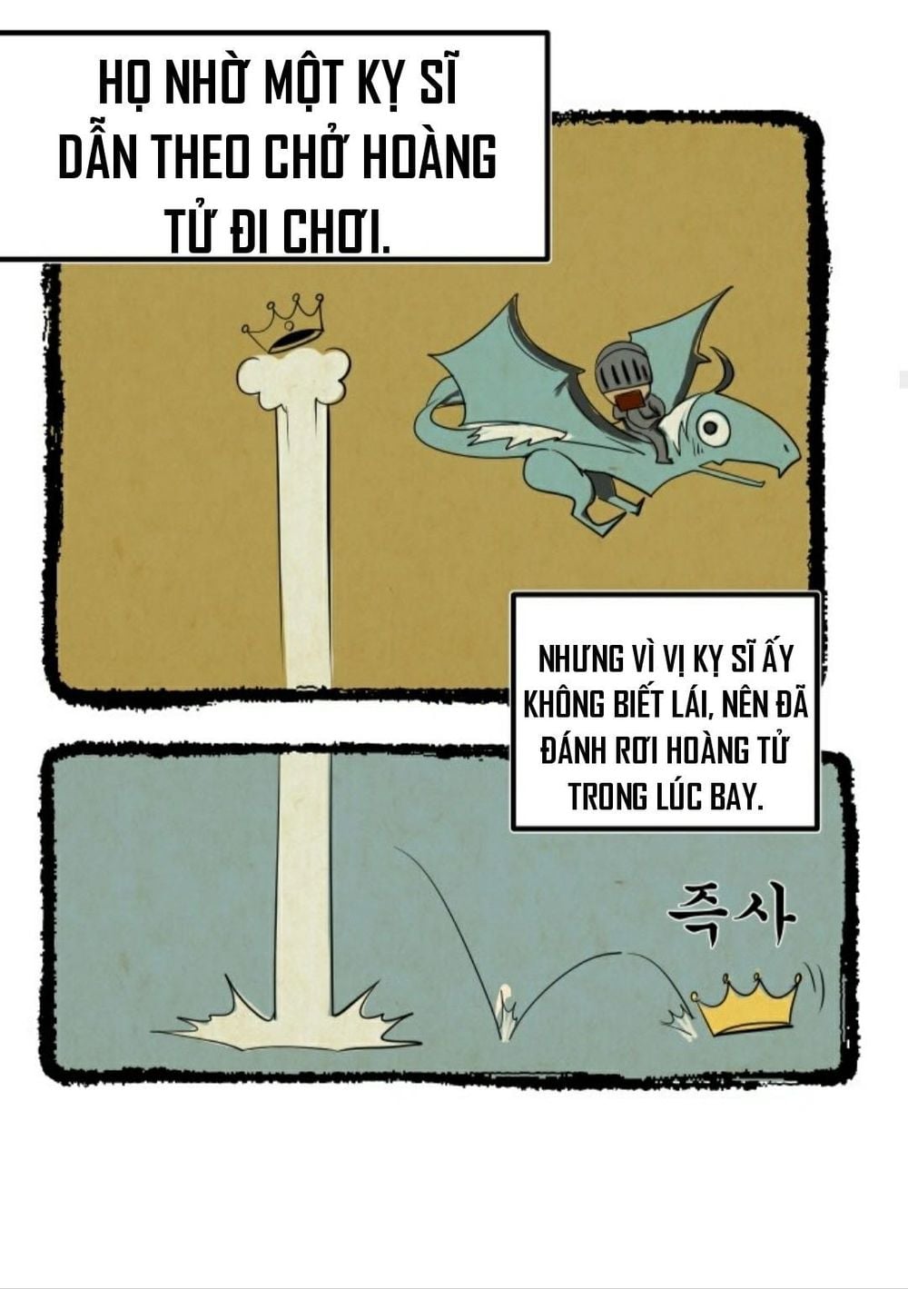 Anh Hùng Mạnh Nhất? Ta Không Làm Lâu Rồi!: Chapter 4