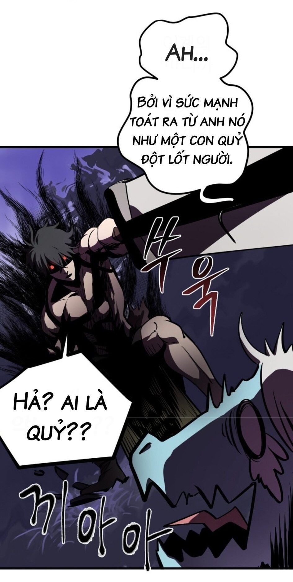 Anh Hùng Mạnh Nhất? Ta Không Làm Lâu Rồi!: Chapter 4