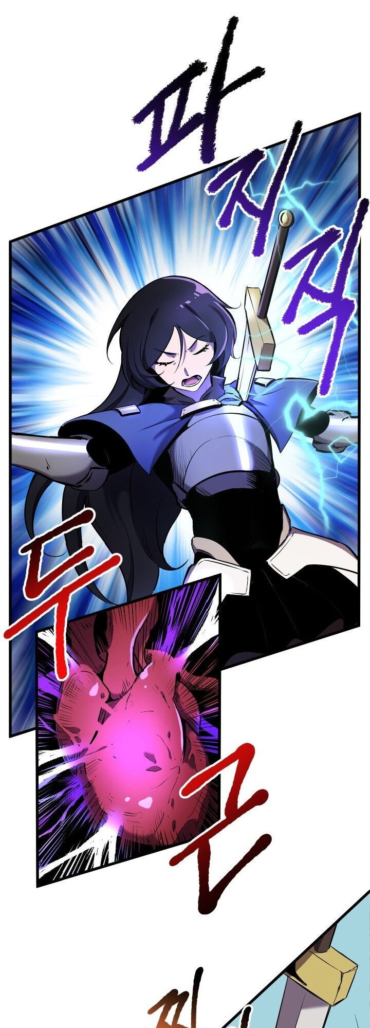 Anh Hùng Mạnh Nhất? Ta Không Làm Lâu Rồi!: Chapter 40