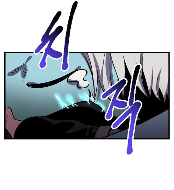 Anh Hùng Mạnh Nhất? Ta Không Làm Lâu Rồi!: Chapter 40