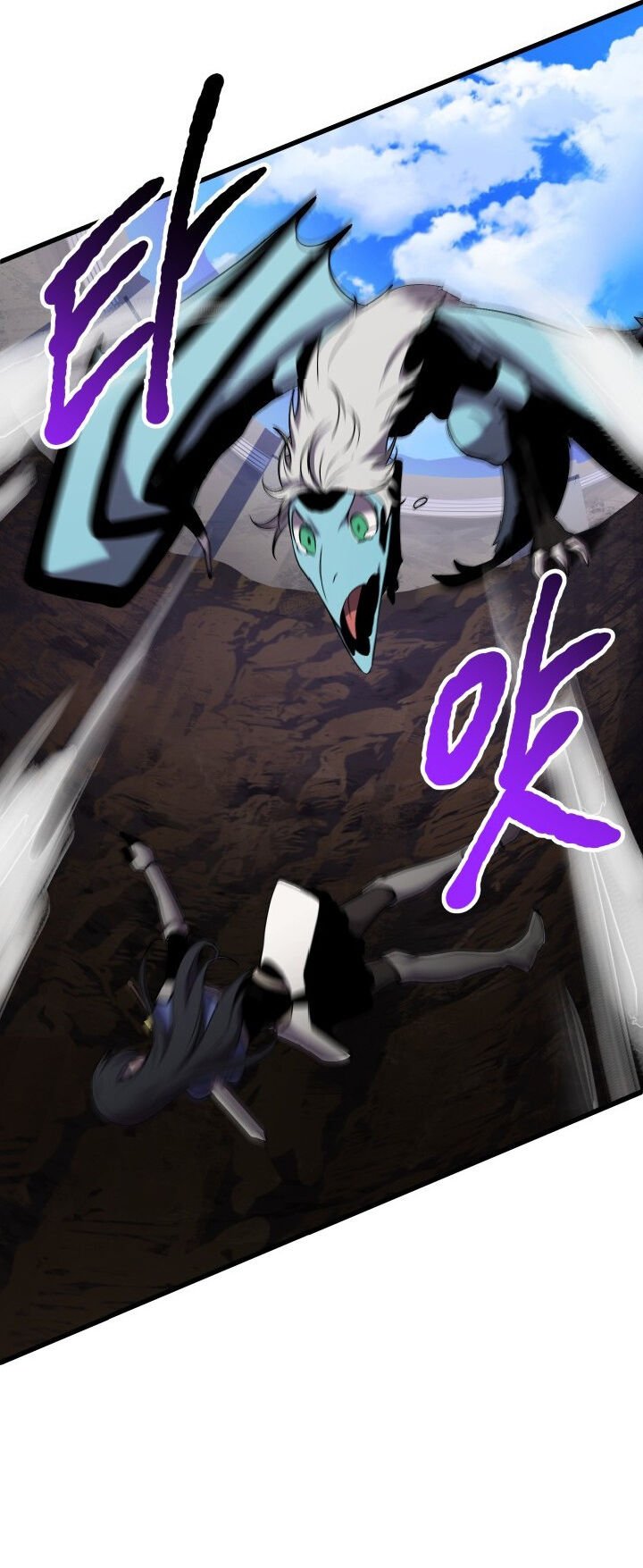 Anh Hùng Mạnh Nhất? Ta Không Làm Lâu Rồi!: Chapter 40