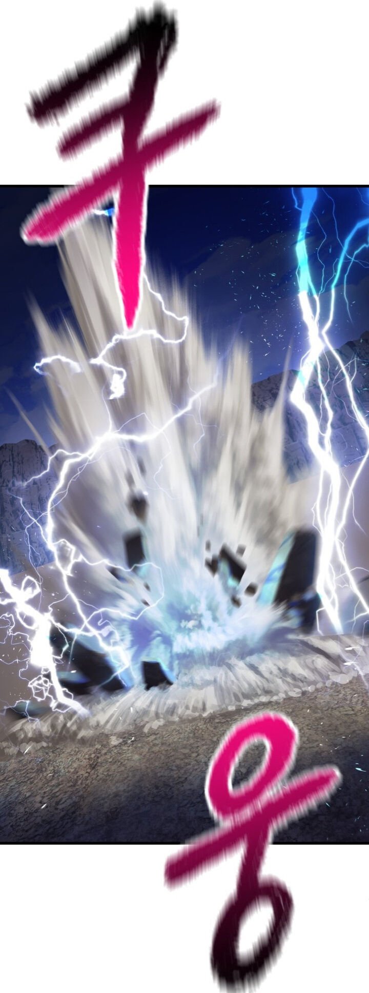 Anh Hùng Mạnh Nhất? Ta Không Làm Lâu Rồi!: Chapter 40