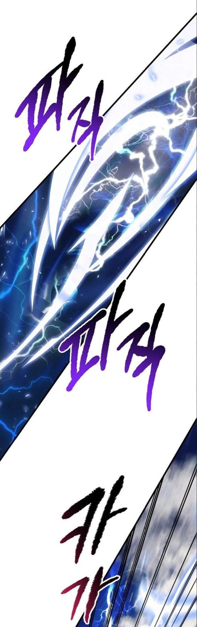 Anh Hùng Mạnh Nhất? Ta Không Làm Lâu Rồi!: Chapter 41