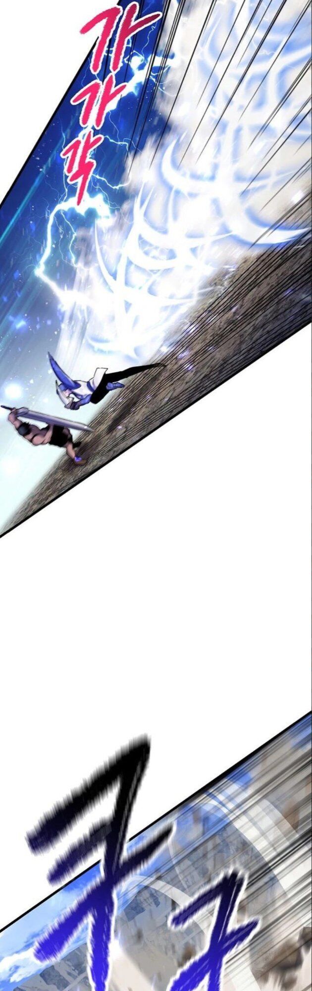 Anh Hùng Mạnh Nhất? Ta Không Làm Lâu Rồi!: Chapter 41