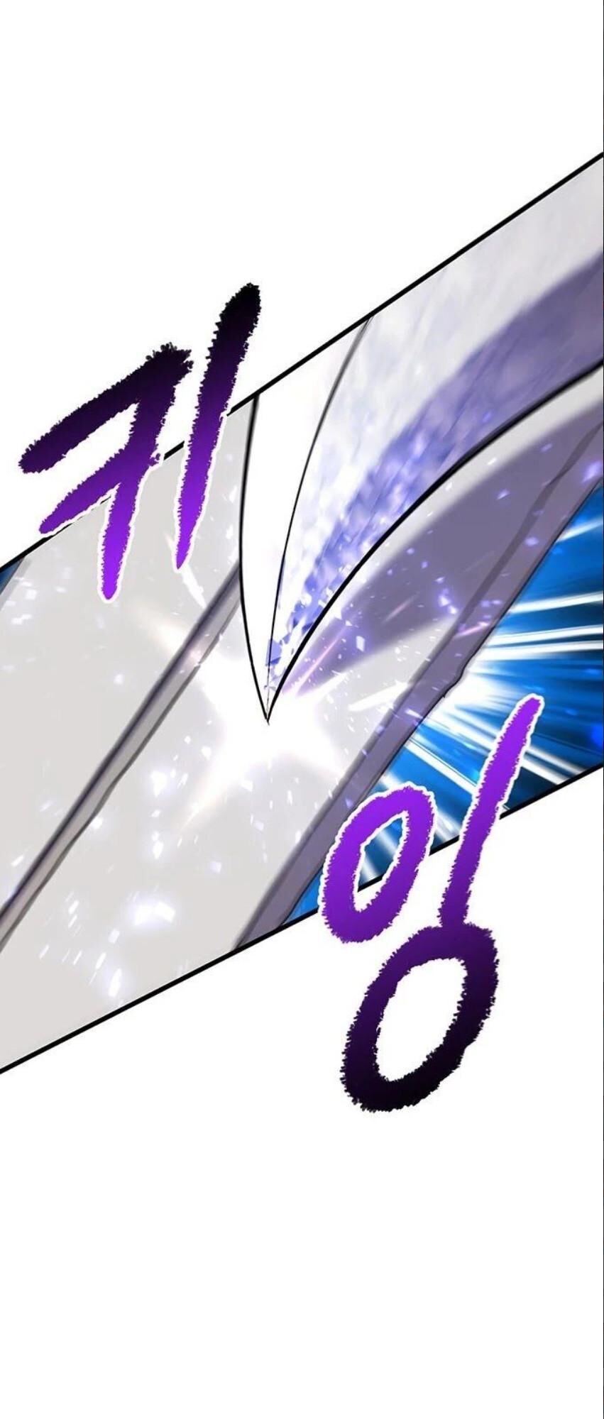 Anh Hùng Mạnh Nhất? Ta Không Làm Lâu Rồi!: Chapter 41