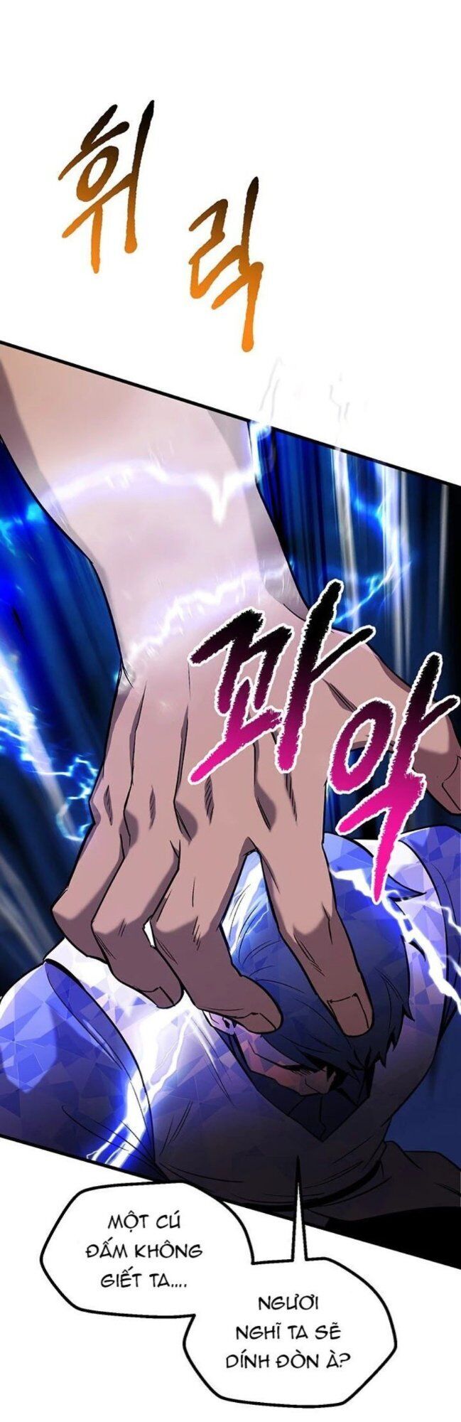 Anh Hùng Mạnh Nhất? Ta Không Làm Lâu Rồi!: Chapter 41