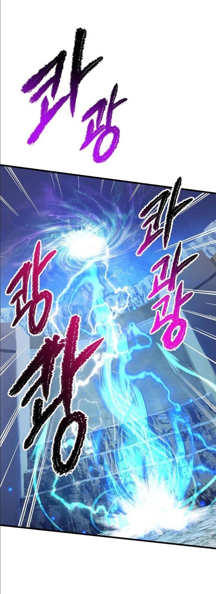 Anh Hùng Mạnh Nhất? Ta Không Làm Lâu Rồi!: Chapter 41