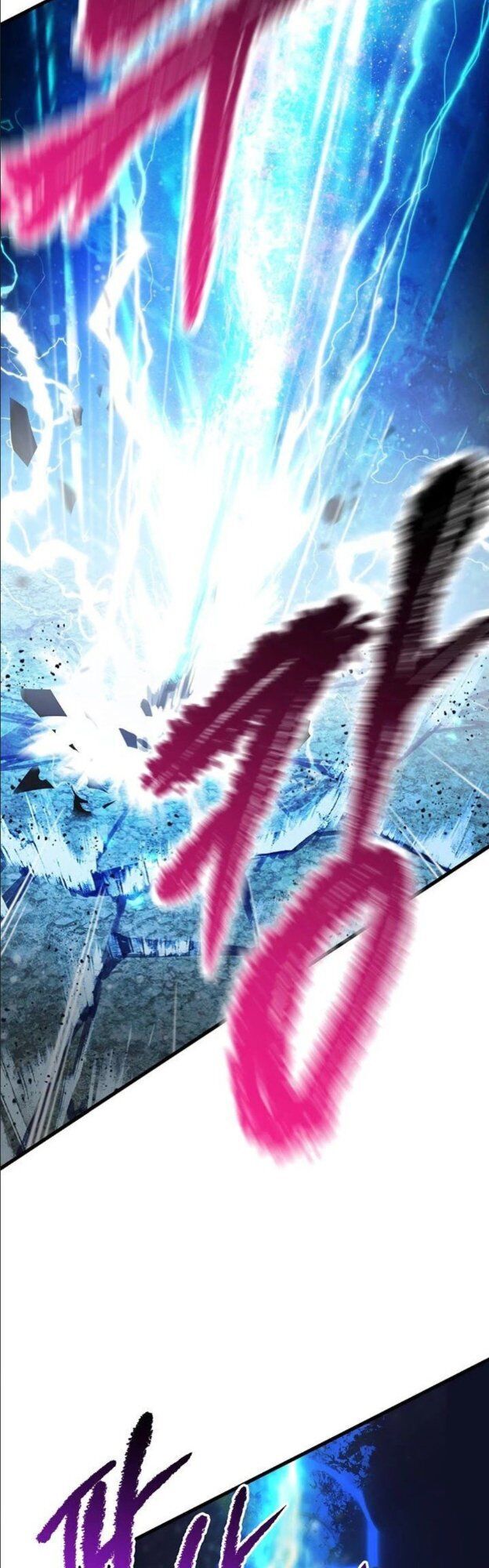 Anh Hùng Mạnh Nhất? Ta Không Làm Lâu Rồi!: Chapter 41