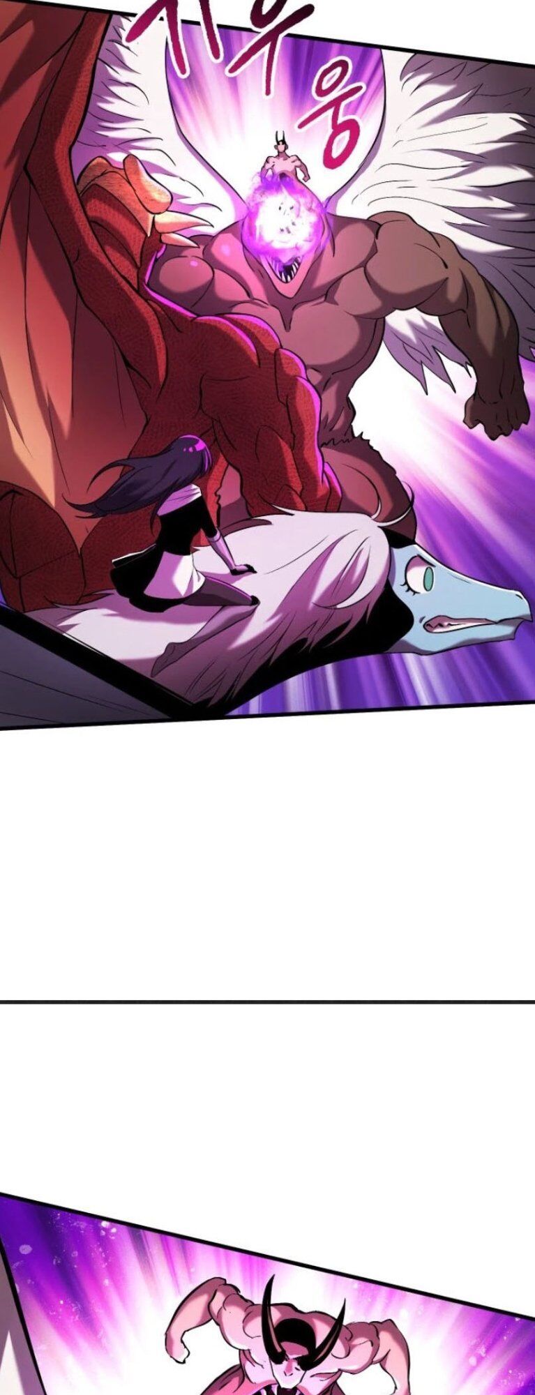 Anh Hùng Mạnh Nhất? Ta Không Làm Lâu Rồi!: Chapter 42