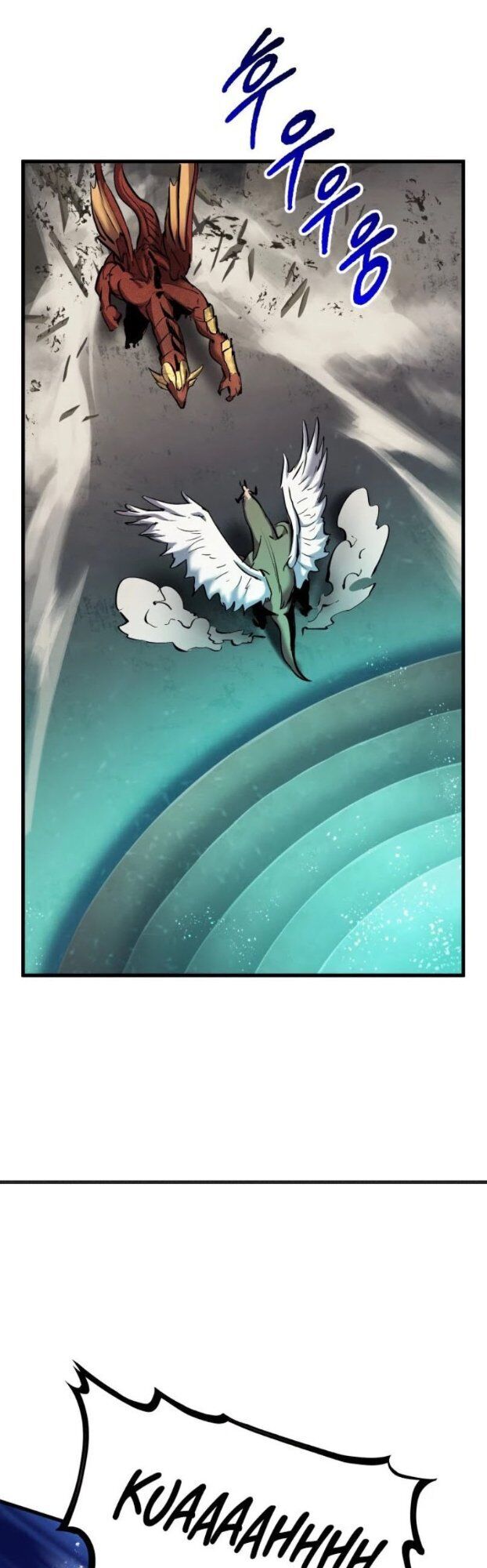 Anh Hùng Mạnh Nhất? Ta Không Làm Lâu Rồi!: Chapter 42