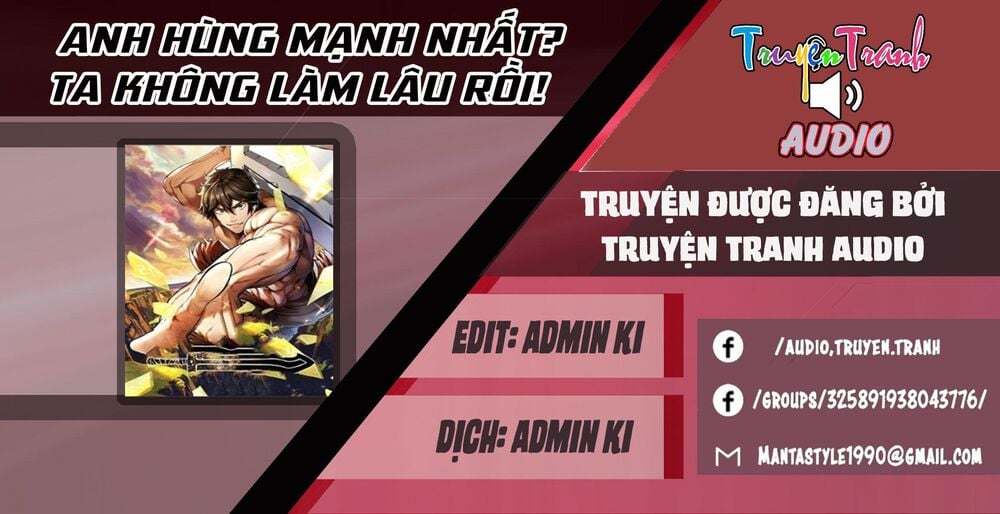 Anh Hùng Mạnh Nhất? Ta Không Làm Lâu Rồi!: Chapter 43